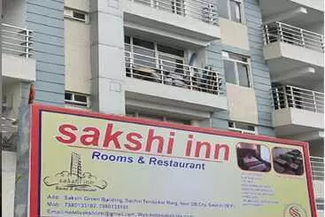 Hotel Sakshi Inn Gwalior