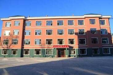 Resort Yabuli Hot Spring Health Center