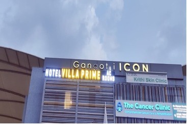 ホテル Villa Prime