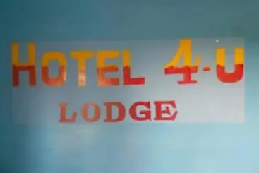 Hotel 4 U Assam