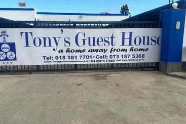 بنسيون Tony S Guest House 2