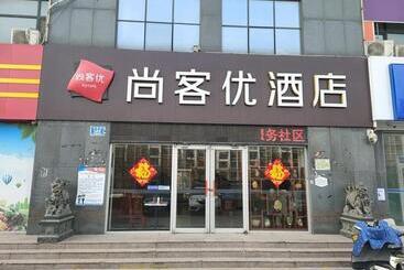 Thank Inn Chain Hotel Shandong Zibo Linzi Heng Haiway