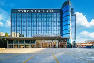 Atour Hotel Xiamen Gaoqi Airport Chenggong Avenue