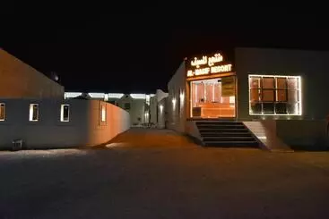 Majatalo بيوت عطلات دور المصيف للضيافة السياحي