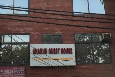 膳宿费 Shakun Guest House