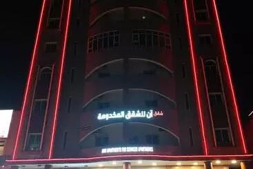 Hotelli شقق آن للشقق المخدومة