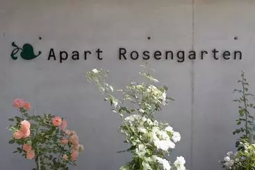 ホテル Apart Rosengarten