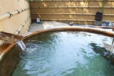 旅館 Shofukunoyado Ebisuya