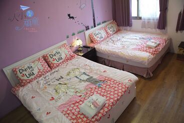 Childfun B&b Tong Wan