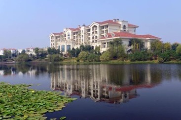 Country Garden Phoenix Hotel Ningxiang