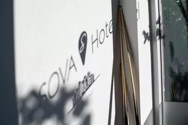 Hotel Sova