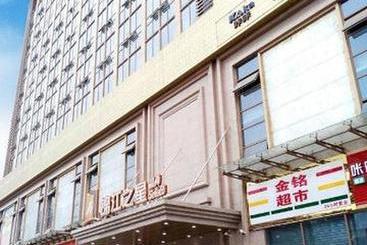 Hotel Jinjiang Inn Chengdu Mozi Bridge Branch