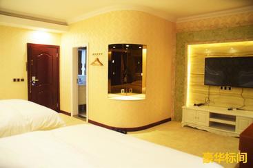 בית מלון כפרי Chengdu Haodejia