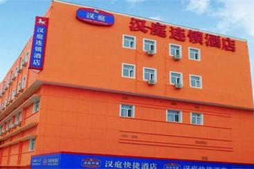 Hotel Hanting Express Beijing Tongzhou Beiyuan