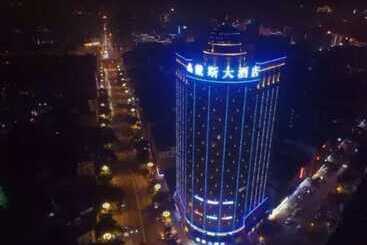 Days Hotel & Suites Shishi