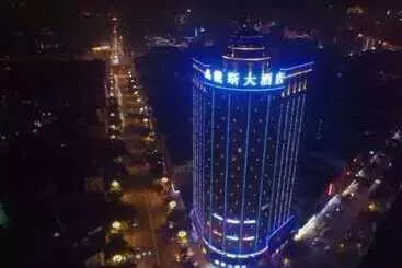 Days Hotel & Suites Shishi