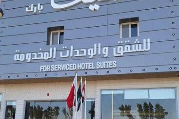 Aparthotel ضيف بارك للأجنحة الفندقية