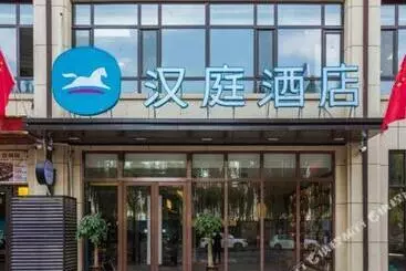 Hanting Hotel Shijiazhuang Luancheng Hebei Communication University
