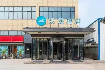 Hanting Hotel Zhengzhou South Longhu Shawoli Metro Station