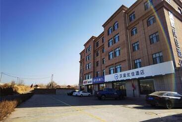 Hanting Premium Hotel Zhangjiakou Xuanhua North Railway Station
