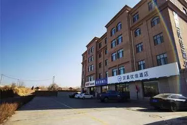 Hanting Premium Hotel Zhangjiakou Xuanhua North Railway Station