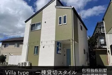 ホテル Usagi No Sato