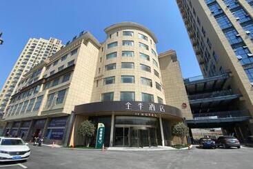Ji Hotel Hefei Economic Development Zone University Town