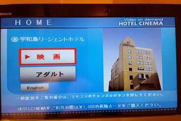 酒店 Uwajima Regent