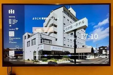 Otel Kusatsu Daiichi