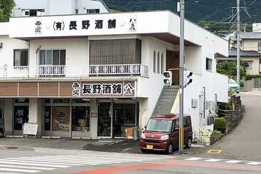 Ryokan Hozanso Beppu