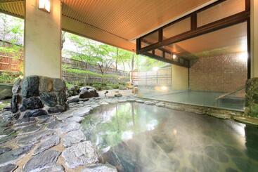 Ryokan Shikitei Morioka Tsunagionsen