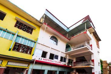 Hotel Vijay