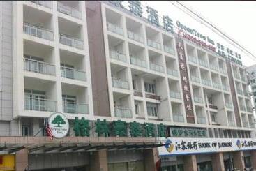 호텔 Greentree Alliance Jiangsu Yangzhou Middle Wenchang Road Municipal Government