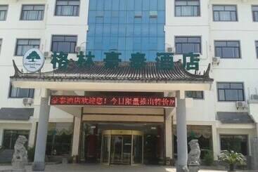 Hôtel Greentree Inn Huangshan Tunxi District Old Street Bus Station