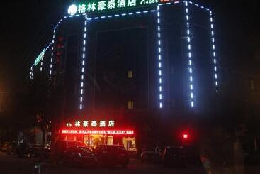 호텔 Greentree Inn Zhejiang Ningbo Dongqian Lake Yinxian Avenue North Mozhi Road Business