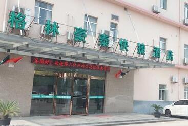 Hotel Greentree Inn Shanghai Songjiang District Sijing Town Sijing Metro Station Express