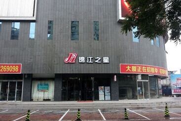 Hotel Jinjiang Inn Baoding Railway Station