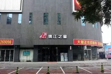Hotel Jinjiang Inn Baoding Railway Station