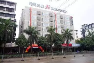 Hotel Jinjiang Inn Naning Youai North Road