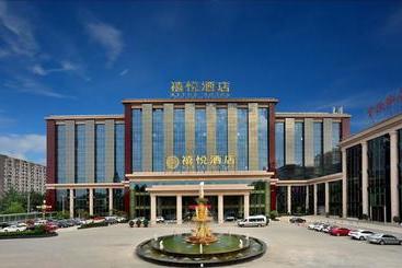 Hotel Chengdu Xiyue