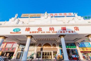 Vienna Hotel Dongguan Tangxia Binfen Plaza