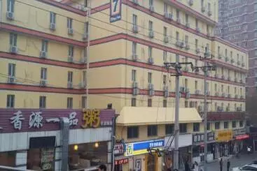 Otel 7 Days Inn Beijing Xueyuan Road Liudaokou Subway Station Branch