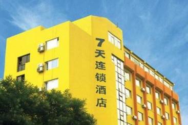 Hotel 7days Inn Foshan Tongji Bridge Tongji Road Subway Station