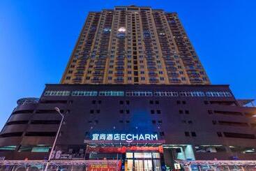 Echarm Hotel Guiyang Zhongshan West Road Metro Station