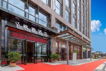 Gya Hotel Kunming Zijin Center Xiaodongcun Metro Station