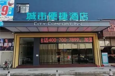 Hotel City Comfort Inn Humen High Speed Railway Station Wanda Chigang