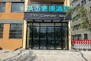 Отель City Comfort Inn Nanyang Nanshi Hospital