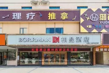 Borrman Hotel Huizhou West Lake Shuidong Street
