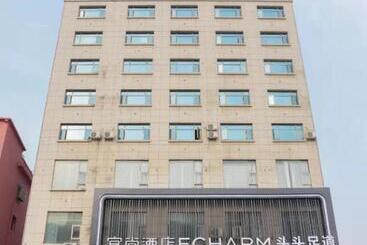 Echarm Hotel Qianjiang Crayfish Vocational College