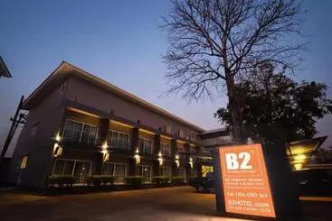 ホテル B2 Nakhon Sawan Boutique & Budget